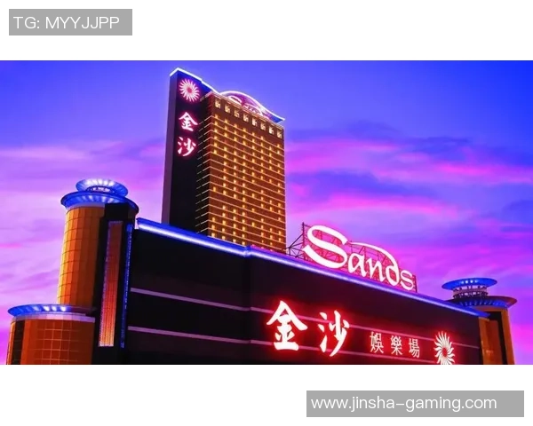 金沙全网娱乐场网站-探索金沙全网娱乐场网站的多面魅力-金沙全网娱乐场网站