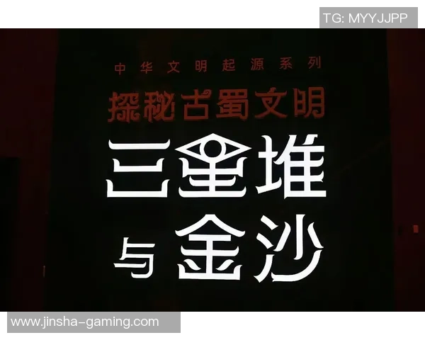 金沙娱乐带9的网址-探索金沙娱乐带9的网址奥秘-金沙娱乐带9的网址