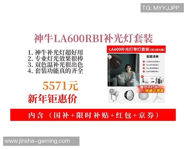 金沙娱乐5571-金沙娱乐5571，探秘多元化的娱乐新境界-金沙娱乐5571