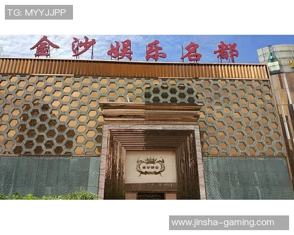 金沙娱乐场手机app-金沙娱乐场手机APP体验与攻略-金沙娱乐场手机app